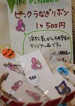 201110183