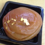 201202013 003
